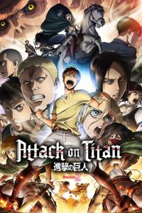 Attack on Titan me titra shqip Sezon 2