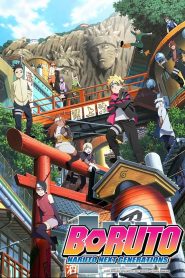 Boruto: Naruto Next Generations: Season 1