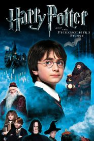 Harry Potter dhe Guri i Filozofisë