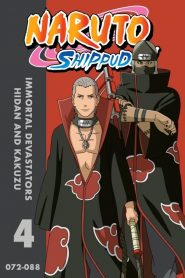 Naruto Shippūden: Season 4